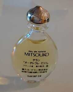 ゲラン オーデトワレ ミツコ MITSOUKO 4ml