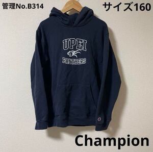 ★送料無料★ 即決　キッズレディースChampion UPEI PANTHERS パーカー ネイビー　USA古着　160サイズ