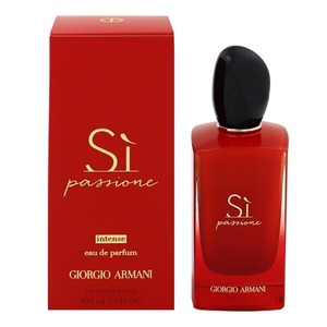 ジョルジオ アルマーニ シィ パシオーネ アンタンス EDP・SP 100ml 香水 フレグランス SI PASSIONE INTENSE GIORGIO ARMANI 新品 未使用