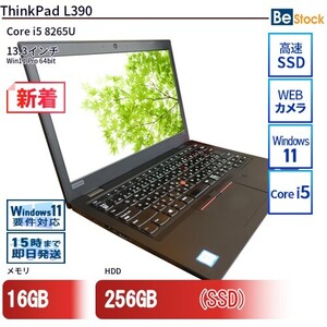 中古 ノートパソコン Lenovo レノボ ThinkPad L390 20NSS05400 Core i5 メモリ：8GB 6ヶ月保証