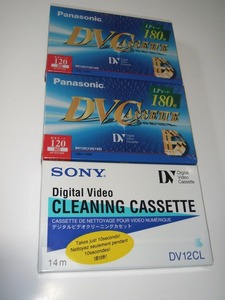 ★激レア/長期未使用品/DVテープ3個セット/SONY/DV/デジタルビデオクリーニングカセット/DV12CL/14m/AY-DV120E/2個/日本製/送料無料★