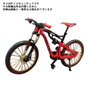 1/10スケールサイズ 自転車モデル、装飾品自立 ミニチュア フィンガーマウンテン 赤