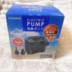 早い者勝ち❣️ドウシャ電動ポンプ　電池式　キャンプ　プール