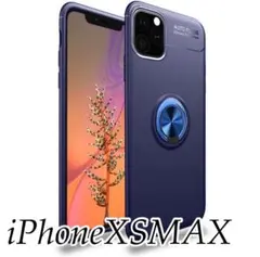 iPhoneXSMAX リング付きケース　ブルーブルー