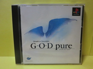 ☆中古☆　ＰＳ　【G・O・D　ジー・オー・ディーピュア】【即決】