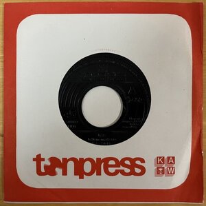 ●RSC / Reklama Mydla ※ ポーランド盤 7EP【 TONPRESS S-502 】1984年発売