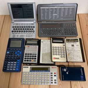 SHARP CASIO TI 電卓、電子辞書、ポケコン いろいろ まとめて ジャンク