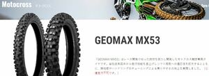 【ダンロップ　MX53】60/100-10　33J　チューブタイプ　フロント用　1本