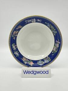 WEDGWOOD ウェッジウッド BLUE SIAM Salad Bowl ブルーサイアム サラダ ボウル *T10