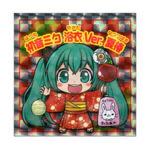 ビックリマン　ミックリマン２　「初音ミク 浴衣Ver. 夏椿」　No.7　ファミマ限定