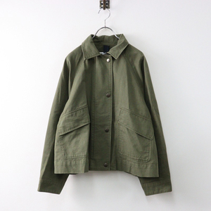 2022AW エムエイチエル マーガレットハウエル MHL WASHED COTTON DRILL コットン ジップアップ ブルゾン 2/カーキ【2400014195804】