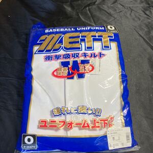 ZETT BU14050 サイズO 衣類　ユニフォーム　運動　スポーツ　ビンテージ品