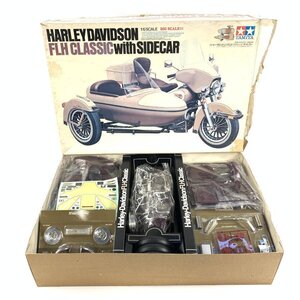 TAMIYA タミヤ 1/6オートバイシリーズ No.18 ハーレーダビットソンFLH クラシック サイドカー プラモデル 元箱付き 未組立品＊未使用品