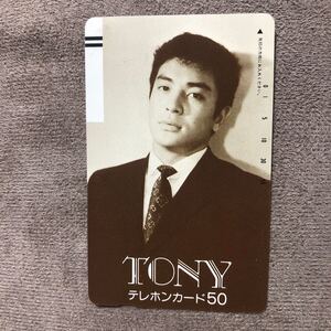 240721 男性タレント TONY 