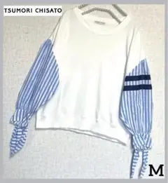 TSUMORI CHISATO  ドッキングカットソー袖口リボンM