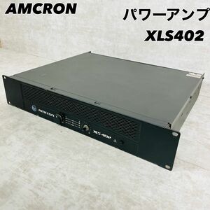 CROWN クラウン AMCRON アムクロン パワーアンプ XLS402 音響機材