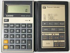 CASIO カシオ 金融電卓 BF-80