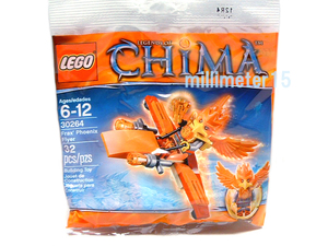 ★★ LEGO レゴ CHIMA 30264 チーマ フラックス フェニックス フライヤー ★★