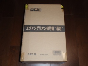 セブンイレブン × 海洋堂 松村しのぶ エヴァンゲリオン 初号機 暴走 ポリレジン彩色済み完成品モデル 塗装済フィギュア 国内正規品