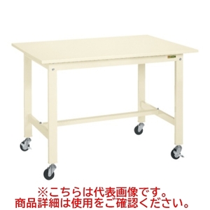 KK-39SB1I 【サカエ】軽量作業台KKタイプ(移動式) 幅900×奥行750×高さ810mm/業務用/新品/送料無料