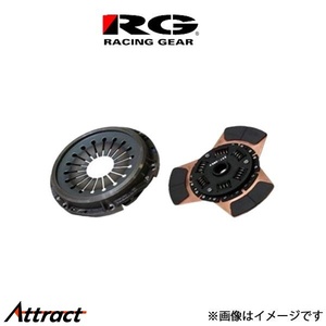 レーシングギア RG クラッチセット(スーパーメタル) タイプＲ EP3/FD2 RSMD-005SET RACING GEAR クラッチディスク クラッチ