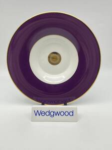 ＊とてもレア＊ WEDGWOOD ウェッジウッド ＊VERY RARE＊ ESCAPE Deep 17cm Dish エスケープ ディープ 17cm ディッシュ *L643