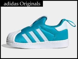 送料無料 新品 adidas Originals アディダス 21AW FZ2992 SS 360 ラバーシェルトゥ スリッポン スニーカー シューズ ブルー 13.0cm ②