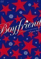 BOYFRIEND／BOYFRIEND LOVE COMMUNICATION 2012 ～Xmas Bell～（通常盤） BOYFRIEND