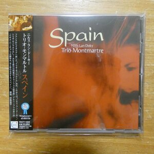 4988112413764;【CD】ニルス・ラン・ドーキー/トリオ・モンマルトル / スペイン　VACY-1034