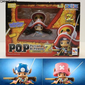 【中古】[FIG] Portrait.Of.Pirates P.O.P EDITION-Z トニートニー・チョッパー ONE PIECE FILM Z(ワンピースフィルムZ) 1/8 完成品 フィギ