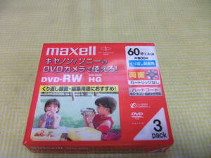 ■未開封■キャノン/ソニーのDVDカメラで使える！　DVD-RW maxell 60分2.8GB ●3PACK