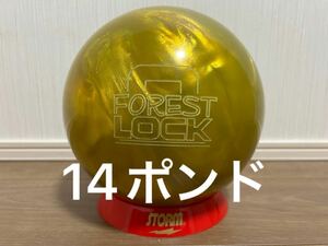 【新品】フォレスト・ロック　ストーム　14ポンド3オンス　1