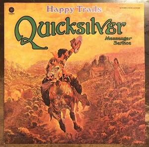 ■QUICKSILVER MESSENGER SERVICE■クイックシルヴァー・メッセンジャー・サービス■ Happy Trails / 1LP / 1969 US Acid Psychedelic Rock