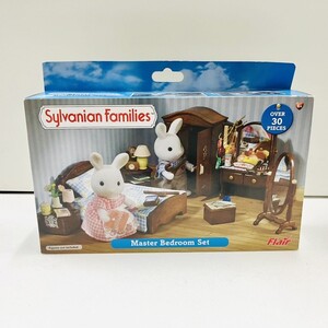 K329-Z7-836 エポック社 Sylvanian Families シルバニアファミリー Master Bedroom Set マスターベッドルーム 未開封 おもちゃ