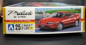 プレリュード プラモデル　Si VTEC E-BB1 アオシマ