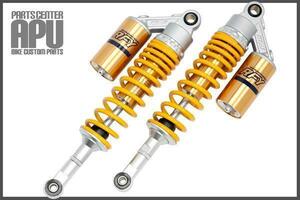 ■新品ゼファー400/ZEPHYR400 RFY SUSPENSION サブタンク付 サスペンション 【SVYL】