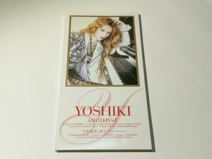 YOSHIKI(X JAPAN)「AMETHYST」CD 8cm シングル