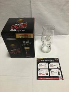 【新品】タリーズコーヒー 黒泡グラスセット【ガッサーダ】オリジナルグラス ブラックコーヒーソーダ 炭酸コーヒー I