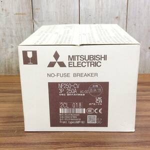 【TH-4326】未使用 MITSUBISHI ミツビシ 三菱電機 ノーヒューズブレーカー NF250-CV 3P 250A