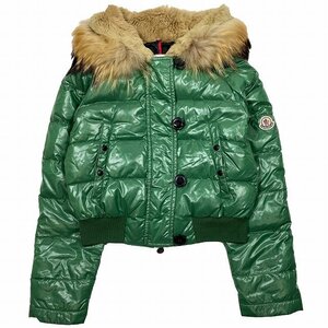 モンクレール MONCLER ブルガリ BULGARE ダウンジャケット 中綿 ブルゾン ショート丈 フーディ ファー 0 グリーン/7 レディース