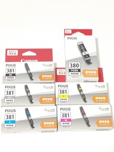 新品未開封品 6色セット Canon 純正インク 380 381 キャノン マゼンタ シアン ブラック グレー イエロー PGBK 大容量 BK Y M C GY