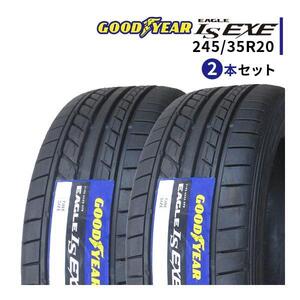 2本セット 245/35R20 2024年製造 新品サマータイヤ GOODYEAR EAGLE LS EXE 245/35/20