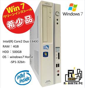 【230620-2】FUJITSU FMV-DESKPOWER CE/E20 デスクトップPC [windows7 Home (SP1) 32bit]