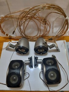 carrozzeria サテライトスピーカーTS-STX 7 TS-STX5　中古　配線6メートル70センチ2本付き