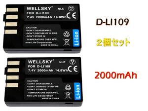 D-LI109 2個 互換バッテリー 純正充電器で充電可能 残量表示可能 純正品と同じよう使用可能 PENTAX ペンタックス K-50 KP J limited