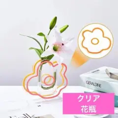 半額‼️ アクリル 雲形 花瓶 メイクアップ ブラシ ペンホルダー