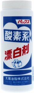 ★まとめ落札歓迎★未使用新品 漂白剤 除菌 パックス 酸素系漂白剤 430g