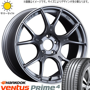 マツダ6 エルグランド 225/60R17 ホイールセット | ハンコック K135 & GTX02 17インチ 5穴114.3