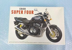 ◆◆プラモデル 未組立 アオシマ AOSHIMA 1/12 ホンダ CB400 SUPER FOUR スーパーフォア ネイキッドバイクシリーズ No.9