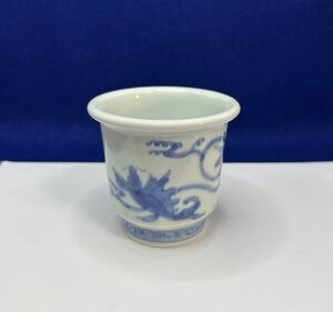 古伊万里 染付 魚化龍 鉢 深鉢 湯呑み 茶道具 丸鉢 盆栽鉢 陶磁器 古美術 アンティーク 陶芸 時代物 